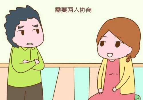 重庆婚姻调查：离婚协议财产分割会多久生效