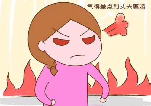 重庆侦探取证：夫妻离婚孩子的抚养权怎么判的