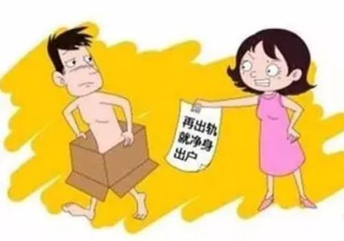 重庆婚外情调查取证：律师遗嘱见证具有怎样的法律效力