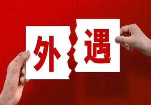 别人偷录音能告他吗