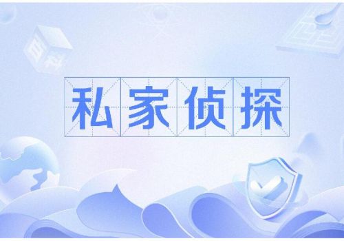 起诉主播需要什么证据和材料和手续
