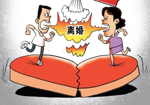财产分割协议是不是能够反悔吗