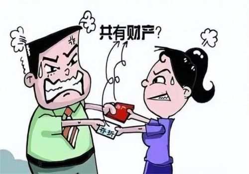 重庆婚外情取证：房产证还没办下来离婚了如何处理