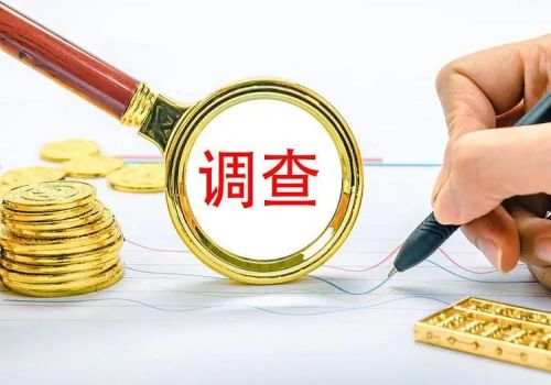 重庆侦探社：离婚后抚养权归女方男方不给孩子该怎么办